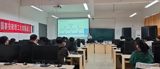 微信图片_20250330230407