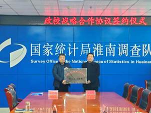 98f1bda2654c0e914045e08da33e8f86