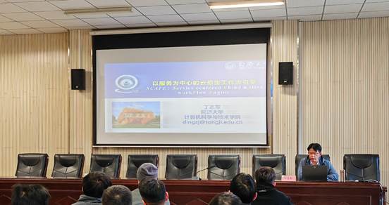 8c0eca5300c315410469ff5d8471954