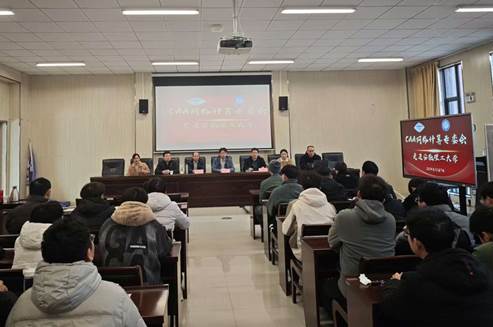 微信图片_20241207232916