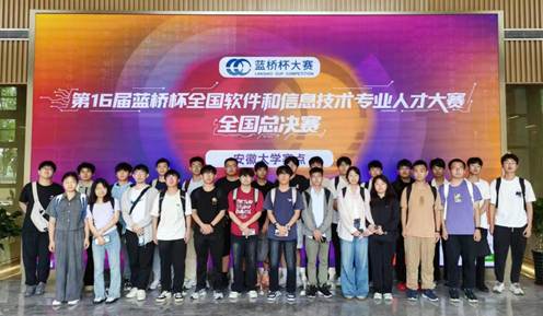 2e0fd8faf982e8cd5711c40d4506231